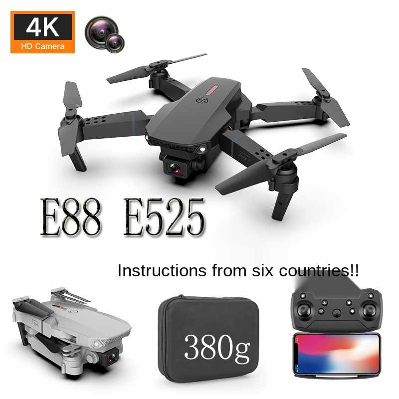 New 2021 Drone E525 PRO E88 Pro RC Drones with 4K Camera and GPS Barrier avoidance Long range Foldable Quadcopter Drone | Electrr Inc