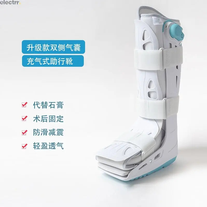 HKJD Walker Boot Leg Rehabilitation Equipment Post OP Medical Pneumatic Ankle Walker Boot Air Cam Walking Boot | Electrr Inc