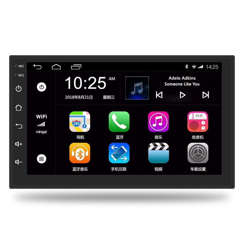 Universal 2 din android car stereo 7 inch with USB WIfi GPS Navigation For Car Multimedia Radio Player | Electrr Inc