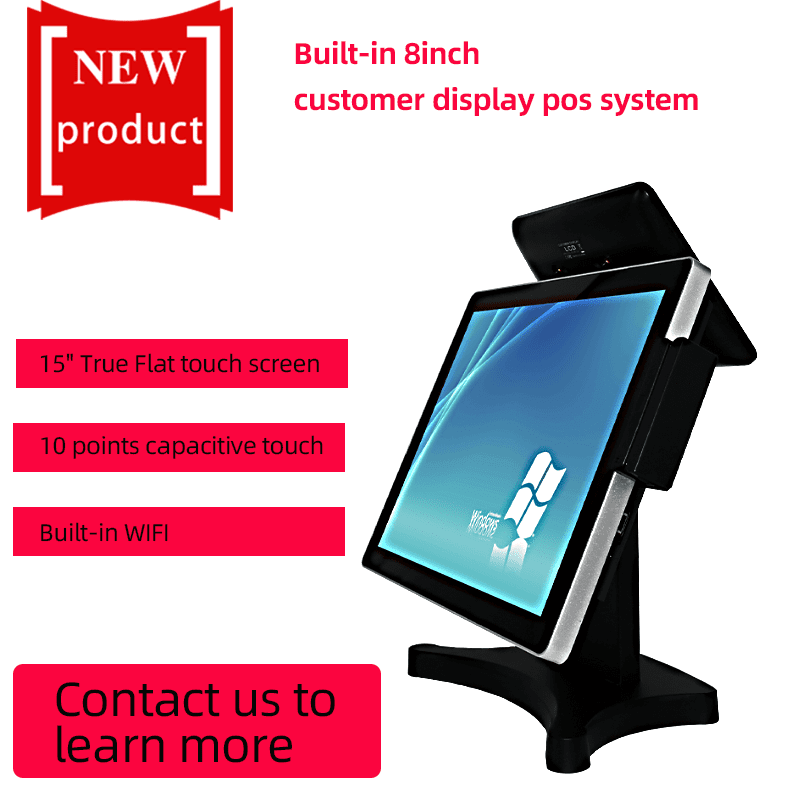 12'' 15'' 17''POS All in One windows 10 Touch POS system desktop computer for shop, store, salon | Electrr Inc