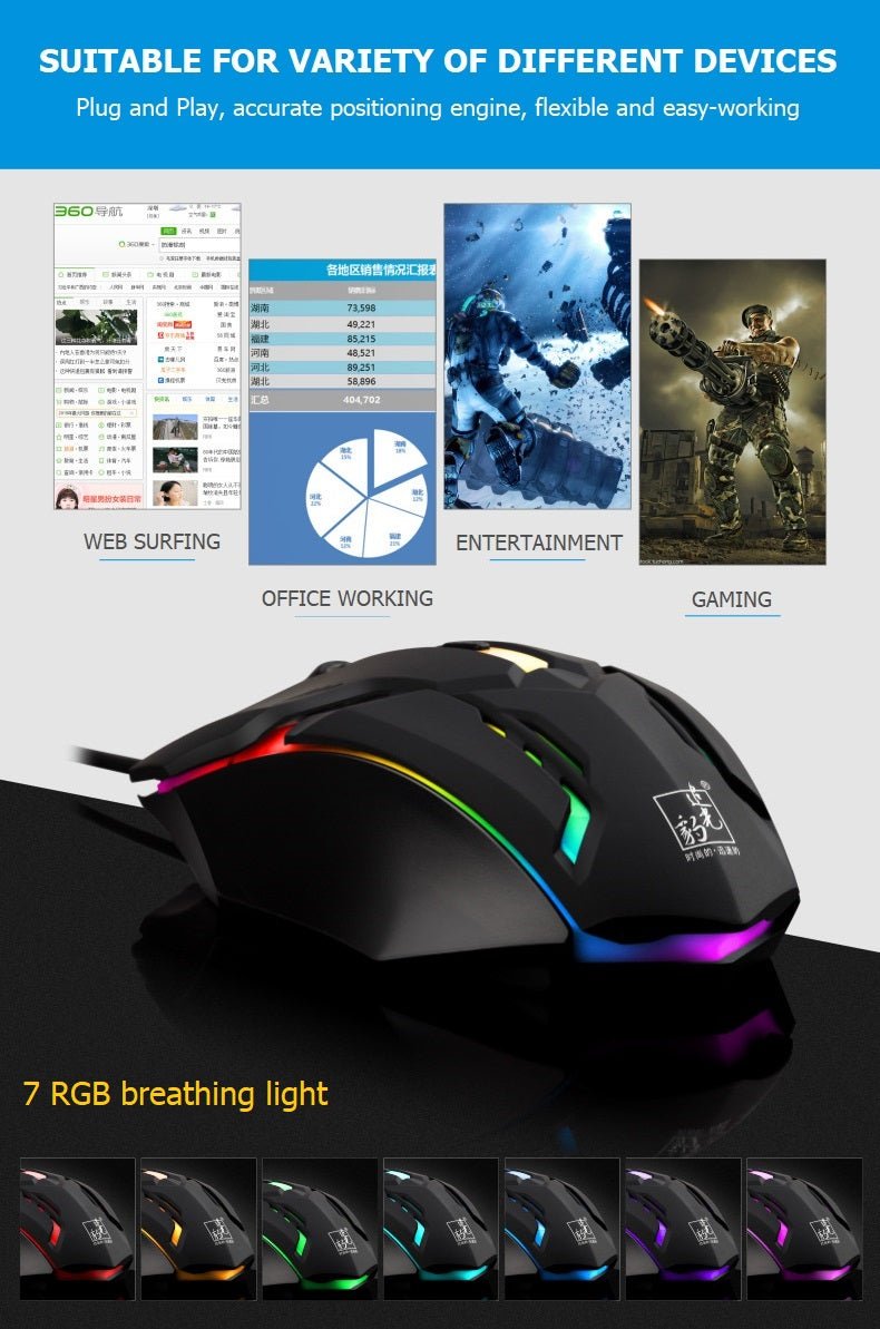 Custom Best Cheap USB Optical PC Lighting Free Sample Barato Computer OEM ODM RGB Gamer Gaming Mouse | Electrr Inc