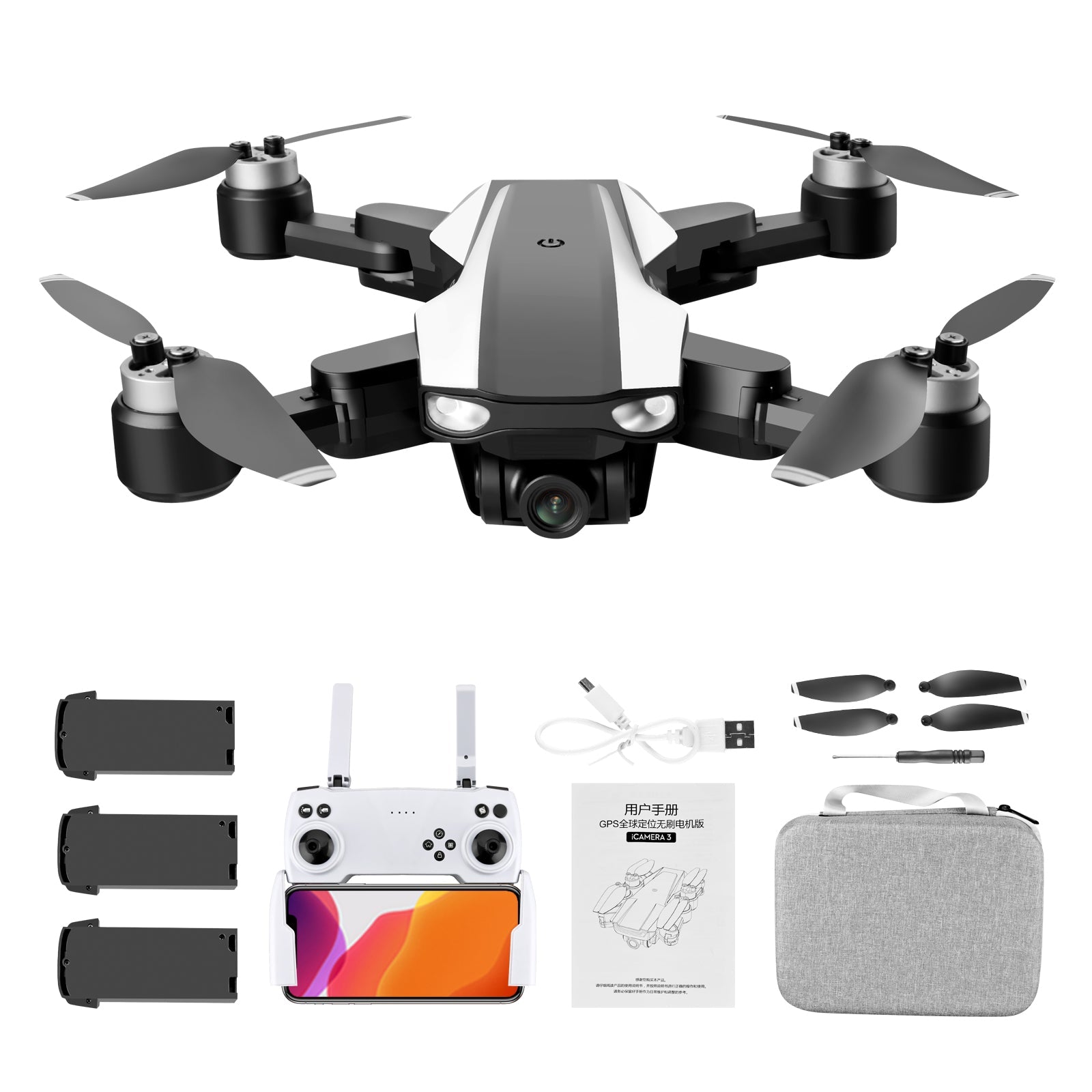 WUPRO  Drones With 4k Camera And Gps Remote Control Camera Drone Smart Return  Camera Drone | Electrr Inc